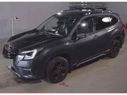 2022 SUBARU FORESTER