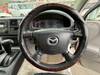 MAZDA BONGO FRIENDEE