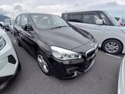 2017 BMW 2 SERIES