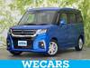 MITSUBISHI OTHER