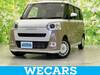 DAIHATSU OTHER
