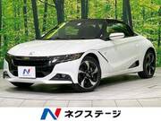 2015 HONDA S660