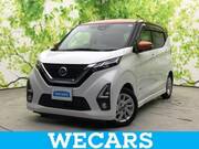 2020 NISSAN DAYZ