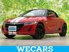 HONDA S660