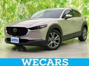 2023 MAZDA OTHER