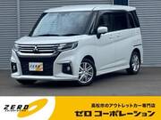 2023 MITSUBISHI DELICA D2