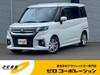 MITSUBISHI DELICA D2