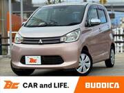 2015 MITSUBISHI EK WAGON