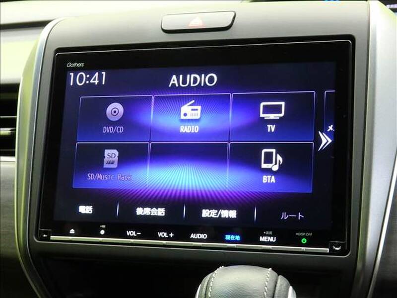 2023 HONDA FREED for sale - photo 6