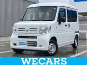 2026 HONDA N-VAN