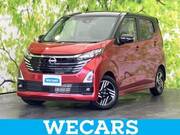 2024 NISSAN DAYZ