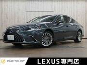2022 LEXUS ES