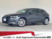 2026 AUDI A3