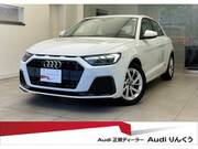 2026 AUDI A1 SPORTBACK