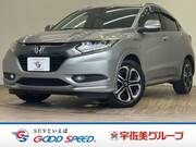 2014 HONDA VEZEL HYBRID Z