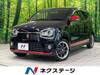 SUZUKI OTHER