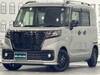 SUZUKI OTHER