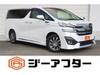 TOYOTA VELLFIRE HYBRID