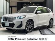 2023 BMW X1