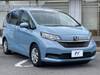 HONDA OTHER