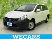 2023 NISSAN AD VE