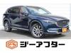 MAZDA OTHER