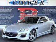 2008 MAZDA RX-8