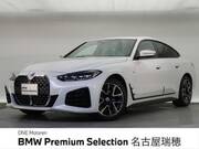 2022 BMW 4 SERIES