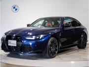 2026 BMW M3