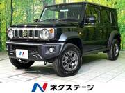 2026 SUZUKI OTHER