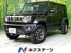 SUZUKI OTHER