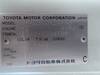 TOYOTA COASTER
