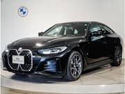 2023 BMW OTHER