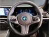 BMW OTHER