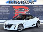 2017 HONDA S660