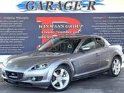 2004 MAZDA RX-8 TYPE S