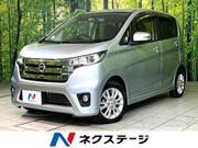 2013 NISSAN DAYZ