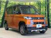 MITSUBISHI OTHER