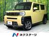 DAIHATSU OTHER