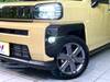 DAIHATSU OTHER