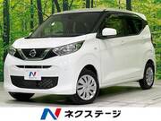 2021 NISSAN DAYZ