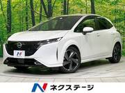 2021 NISSAN OTHER