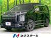 MITSUBISHI OTHER