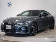 2022 BMW 4 SERIES