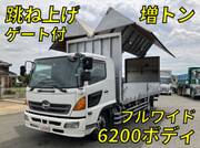 2008 HINO OTHER
