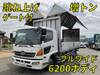 HINO OTHER