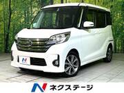 2015 NISSAN DAYZ ROOX