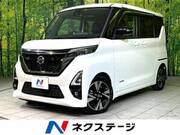 2022 NISSAN ROOX