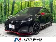 2024 NISSAN OTHER