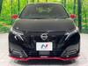 NISSAN OTHER